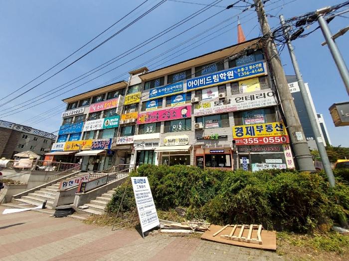 화성시 대광파인밸리 근린생활시설 경매 물건 사진