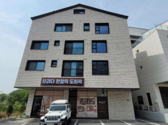 화성시 남양읍 남양리 단독주택다가구 경매 물건 사진