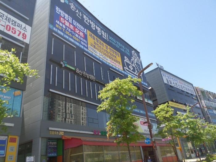 화성시 새솔동 엠폴리스2 근린생활시설 경매 물건 사진