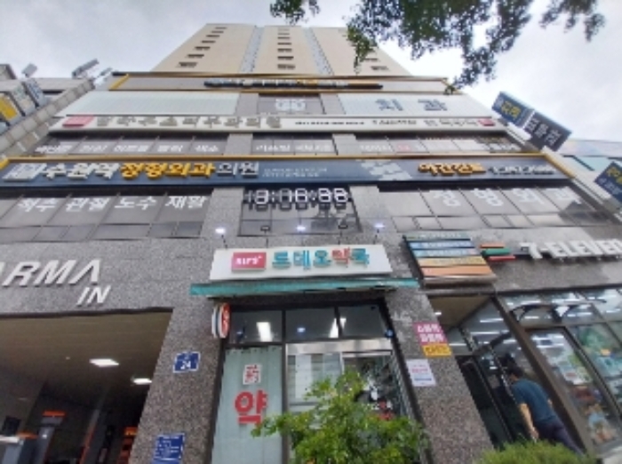 수원시 매산로2가 파르마 숙박시설 경매 물건 사진