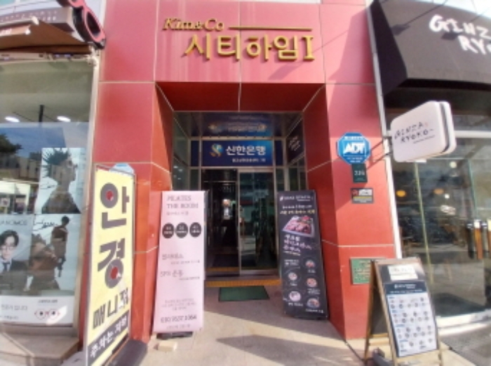 용인시 상현동 킴앤코시티하임1 근린생활시설 경매 물건 사진