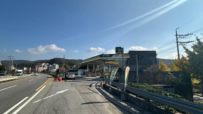 용인시 1동 위험물저장및처리시설 경매 물건 사진