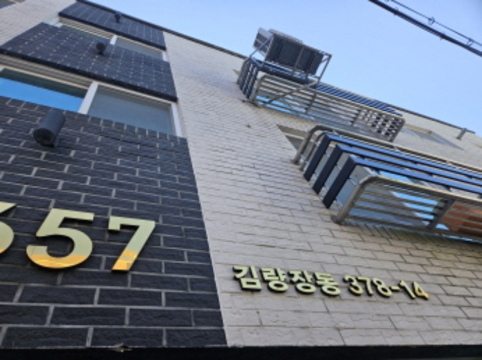 용인시 처인구 중부대로1398번길 다세대주택 경매 물건 사진