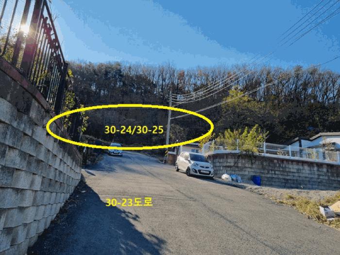 화성시 남양읍 무송리 도로 경매 물건 사진