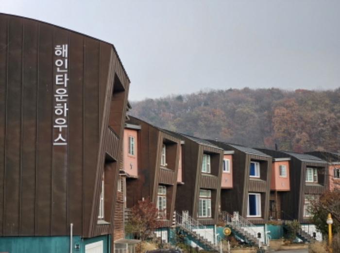 용인시 운학동 해인타운하우스에이치동 단독주택 경매 물건 사진