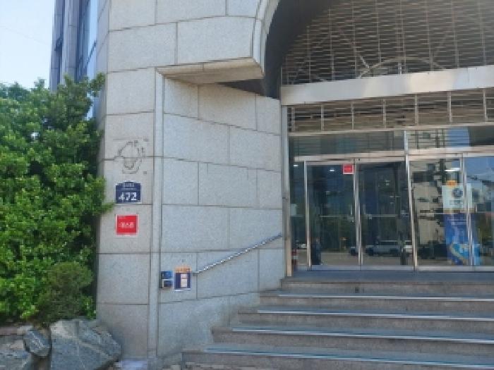 수원시 팔달구 인계동 근린생활시설 경매 물건 사진