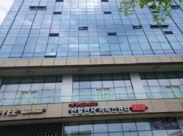 수원시 영통구 이의동 근린생활시설 경매 물건 사진