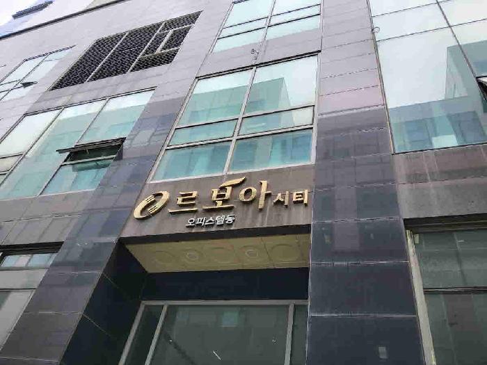 화성시 오산동 1088-2 근린생활시설 경매 물건 사진