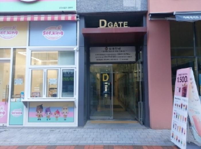수원시 영통구 하동 상가,오피스텔,근린시설 경매 물건 사진