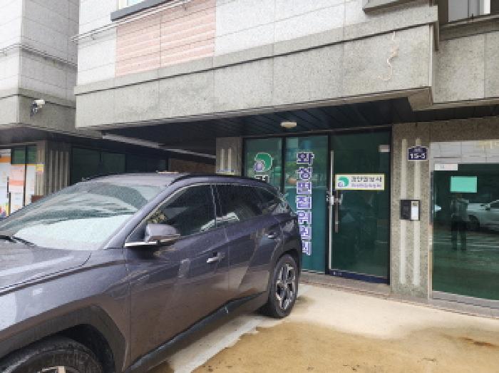 화성시 남양읍 남양리 단독주택다가구 경매 물건 사진