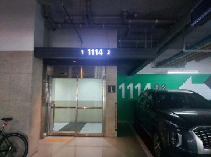 수원시 영통구 원천동 연립주택 경매 물건 사진