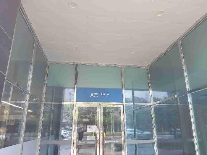 화성시 영천동 837 상가,오피스텔,근린시설 경매 물건 사진