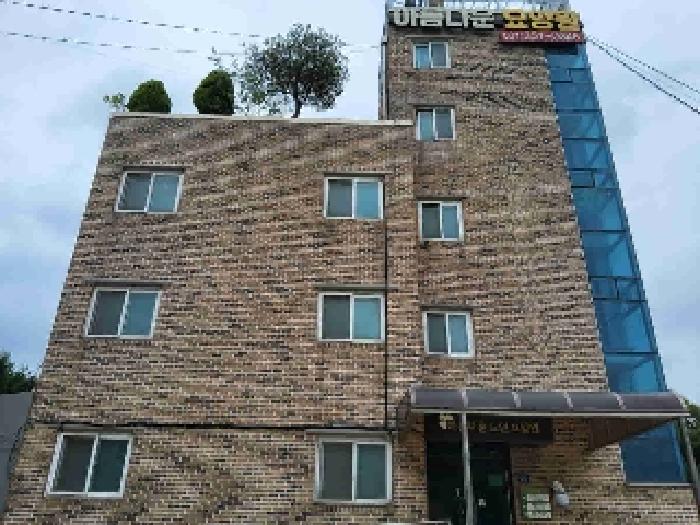 화성시 팔탄면 서근리 노유자시설 경매 물건 사진