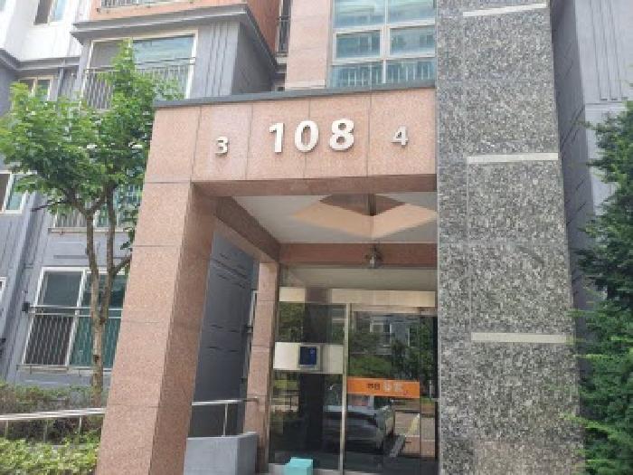 화성시 봉담읍 수영리 아파트 경매 물건 사진