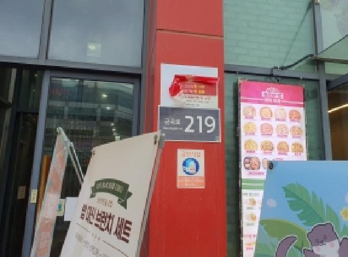 수원시 권선구 금곡동 상가,오피스텔,근린시설 경매 물건 사진