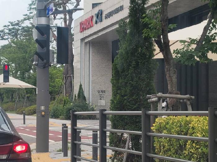 수원시 팔달구 인계동 아파트 경매 물건 사진