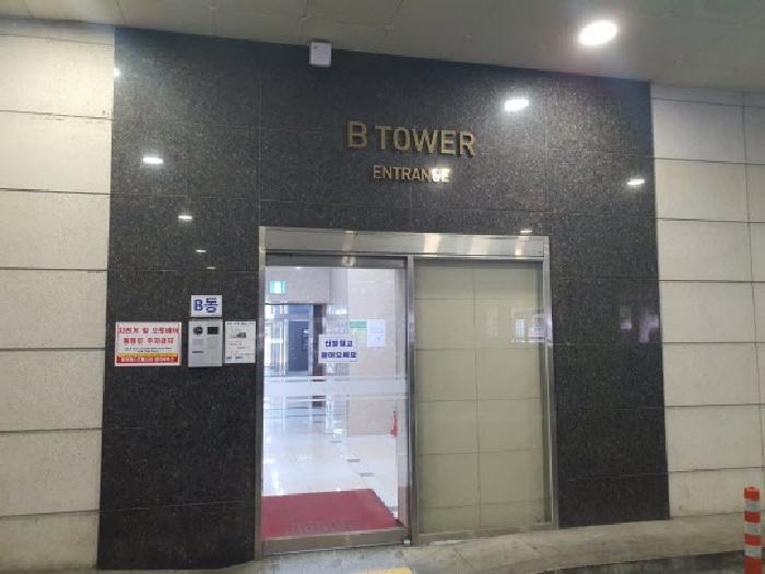 화성시 능동 1065-2 상가,오피스텔,근린시설 경매 물건 사진