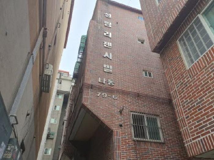 수원시 권선구 탑동 연립주택,다세대,빌라 경매 물건 사진