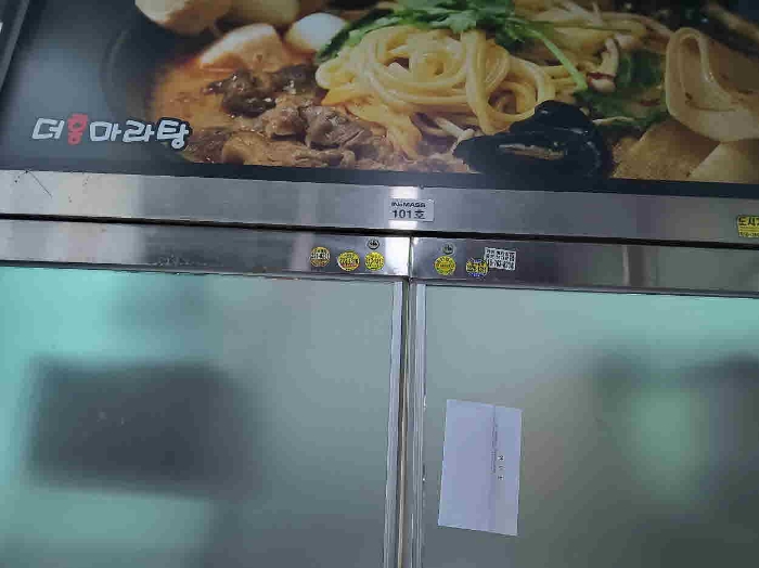 화성시 능동 1052-4 상가,오피스텔,근린시설 경매 물건 사진