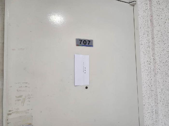 용인시 기흥구 구갈동 아파트 경매 물건 사진