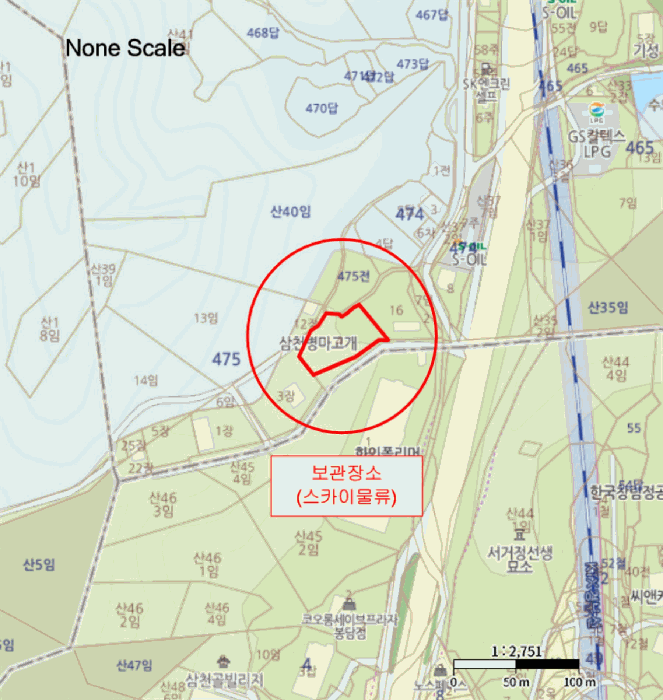 용인시 초부리 에버그린특수목 자동차,중기 경매 물건 사진
