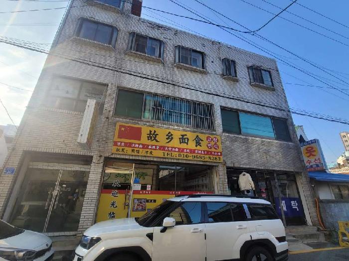 오산시 원동 760-2 단독주택다가구 경매 물건 사진