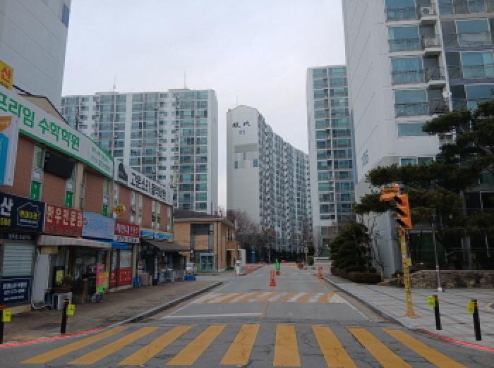 화성시 반월동 865-1 아파트 경매 물건 사진
