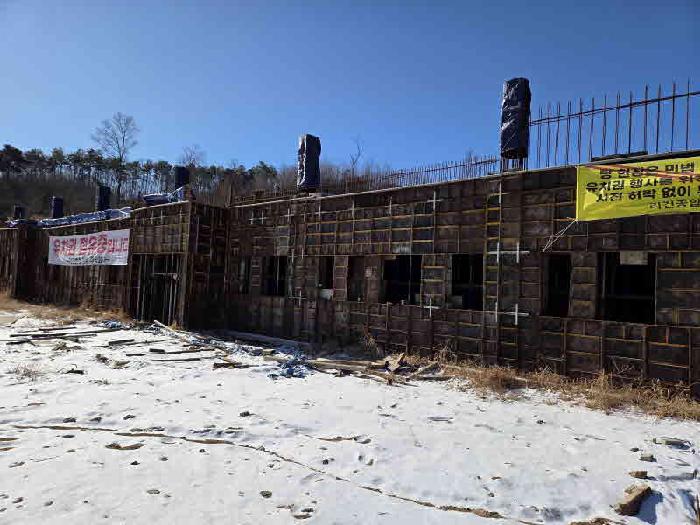 용인시 기흥구 언남동 답 경매 물건 사진