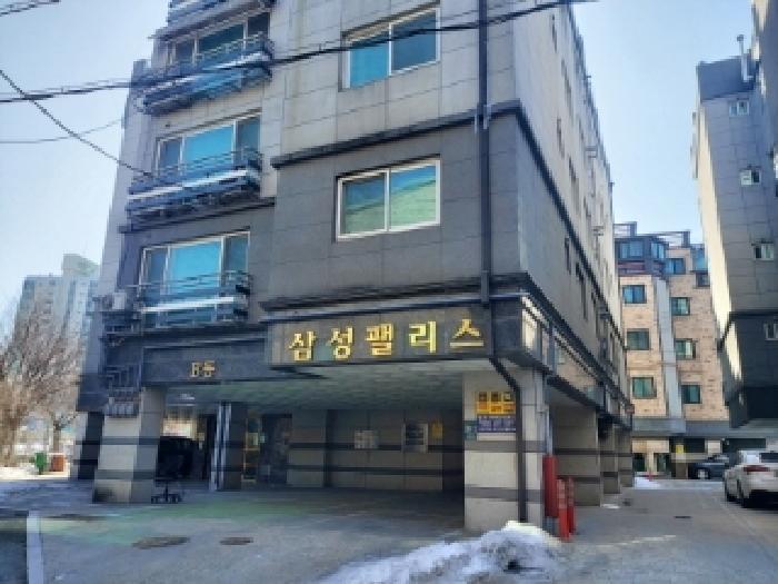 용인시 공세동 삼성팰리스 다세대주택 경매 물건 사진