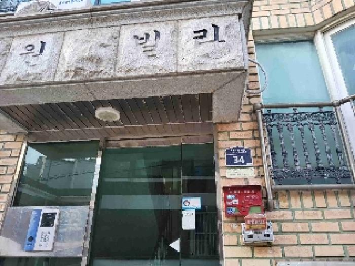 수원시 권선구 서둔로192번길 다세대주택 경매 물건 사진