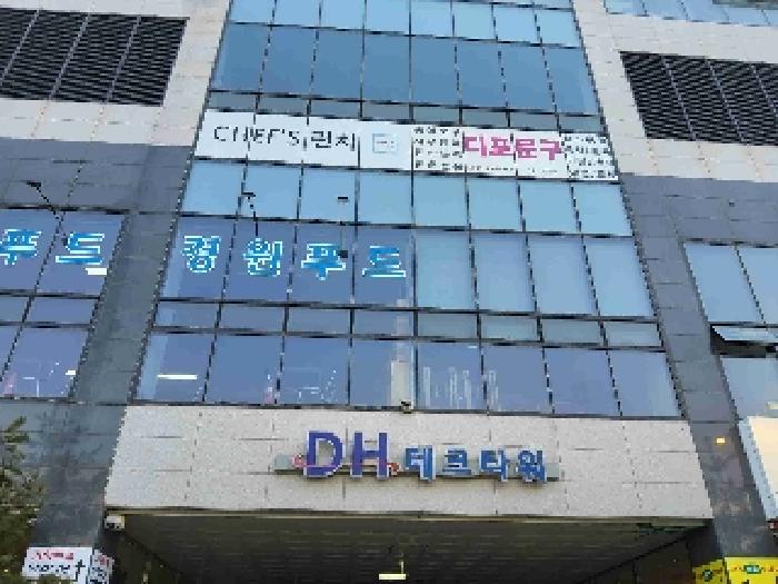 수원시 권선구 고색동 상가,오피스텔,근린시설 경매 물건 사진