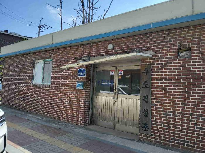화성시 진안동 524-24 근린생활시설 경매 물건 사진