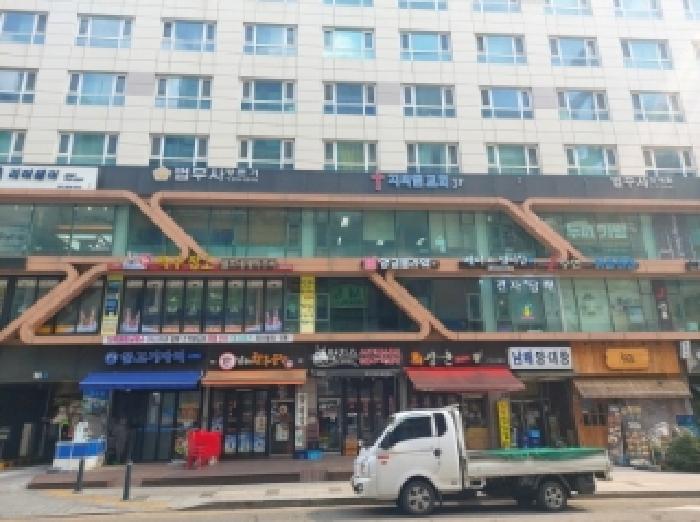 용인시 수지구 상현동 오피스텔 경매 물건 사진
