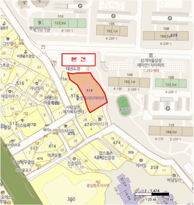용인시 기흥구 마북동 상가,오피스텔,근린시설 경매 물건 사진