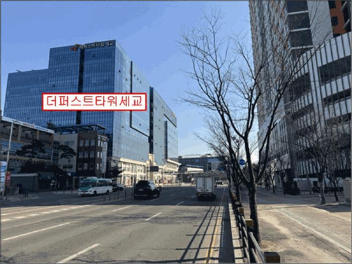 오산시 세교동 595-1 근린생활시설 경매 물건 사진