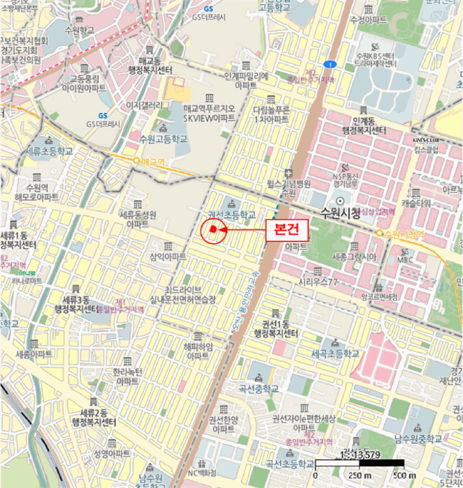 수원시 권선구 권선동 연립주택,다세대,빌라 경매 물건 사진