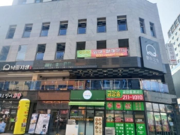 수원시 팔달구 인계동 아파트 경매 물건 사진