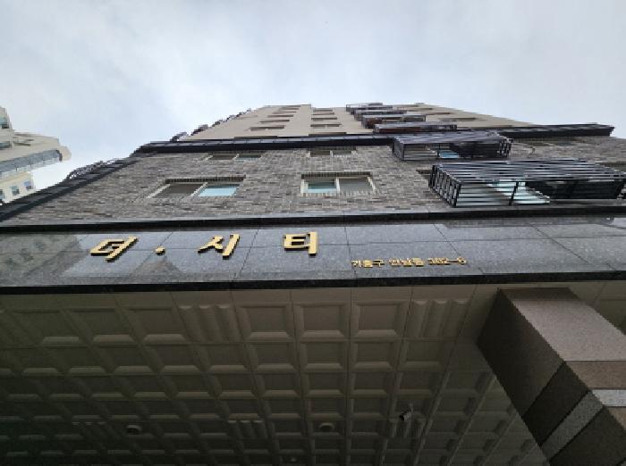 용인시 기흥구 언남동 주상복합 경매 물건 사진
