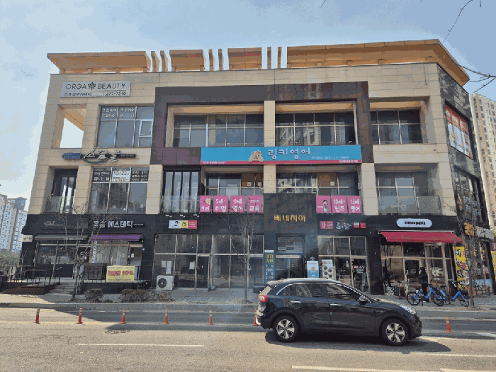 화성시 영천동 675-7 근린생활시설 경매 물건 사진