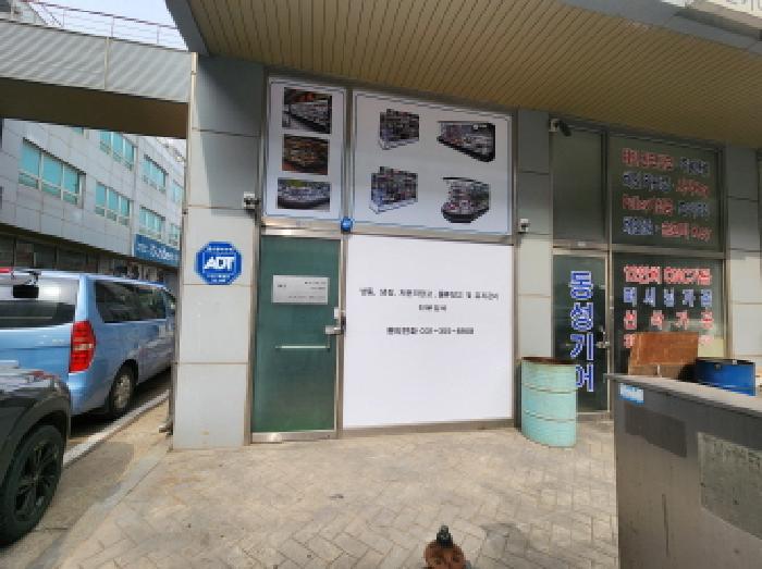 화성시 마도면 쌍송리 판매시설 경매 물건 사진