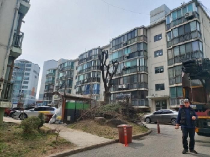 오산시 가수동 113 아파트 경매 물건 사진