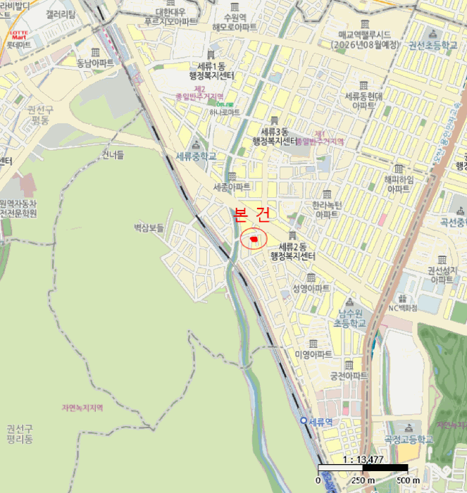 수원시 권선구 세류동 다세대주택 경매 물건 사진