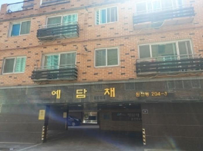 수원시 영통구 원천동 다세대 경매 물건 사진