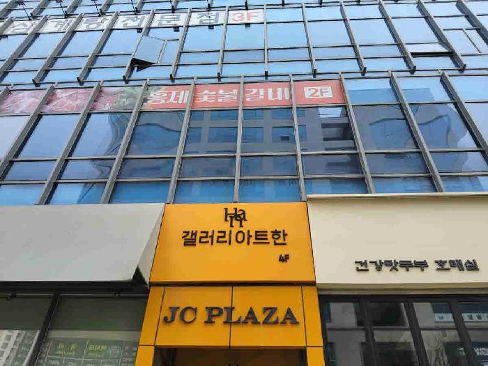 수원시 권선구 호매실동 상가,오피스텔,근린시설 경매 물건 사진