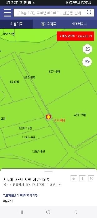 화성시 향남읍 하길리 전 경매 물건 사진