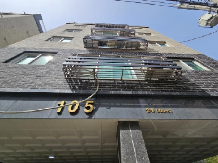 용인시 기흥구 중동 다세대주택 경매 물건 사진