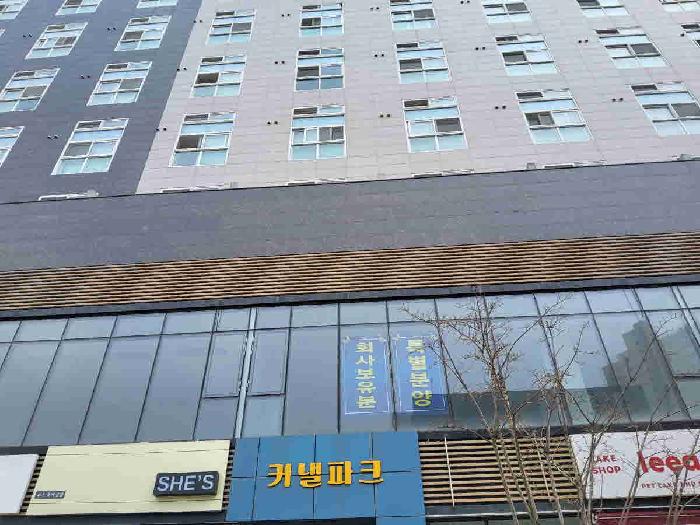 수원시 권선구 금곡동 상가,오피스텔,근린시설 경매 물건 사진