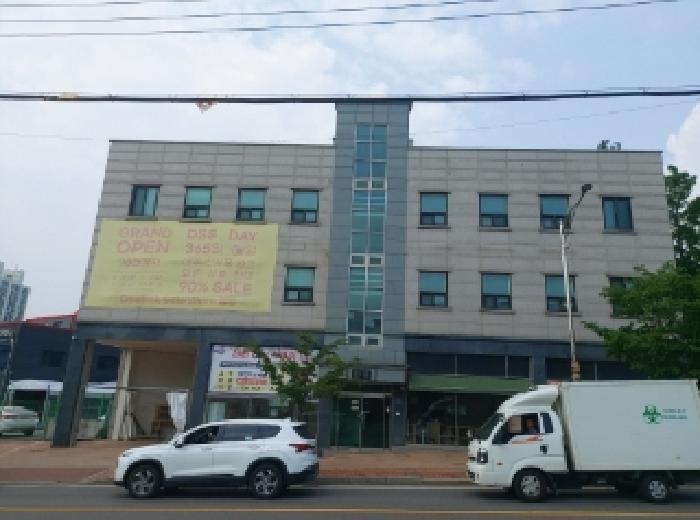 오산시 원동 584-1 근린생활시설 경매 물건 사진