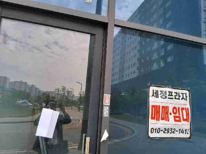 화성시 봉담읍 상리 근린생활시설 경매 물건 사진