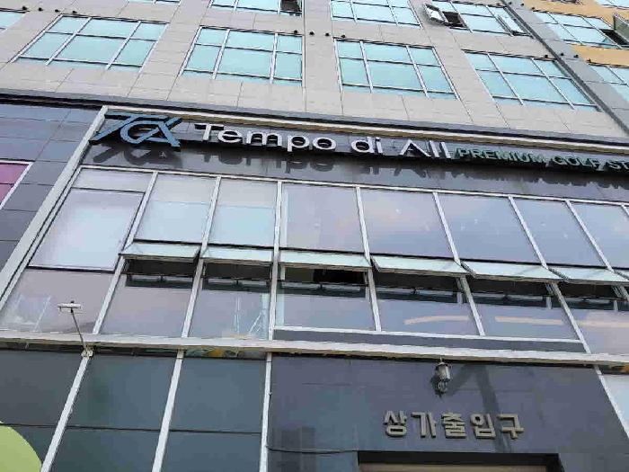 화성시 영천동 679-3 오피스텔 경매 물건 사진